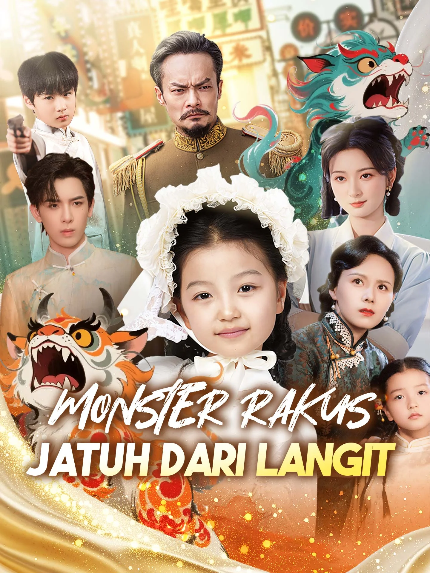 Sampul Monster Rakus Jatuh Dari Langit
