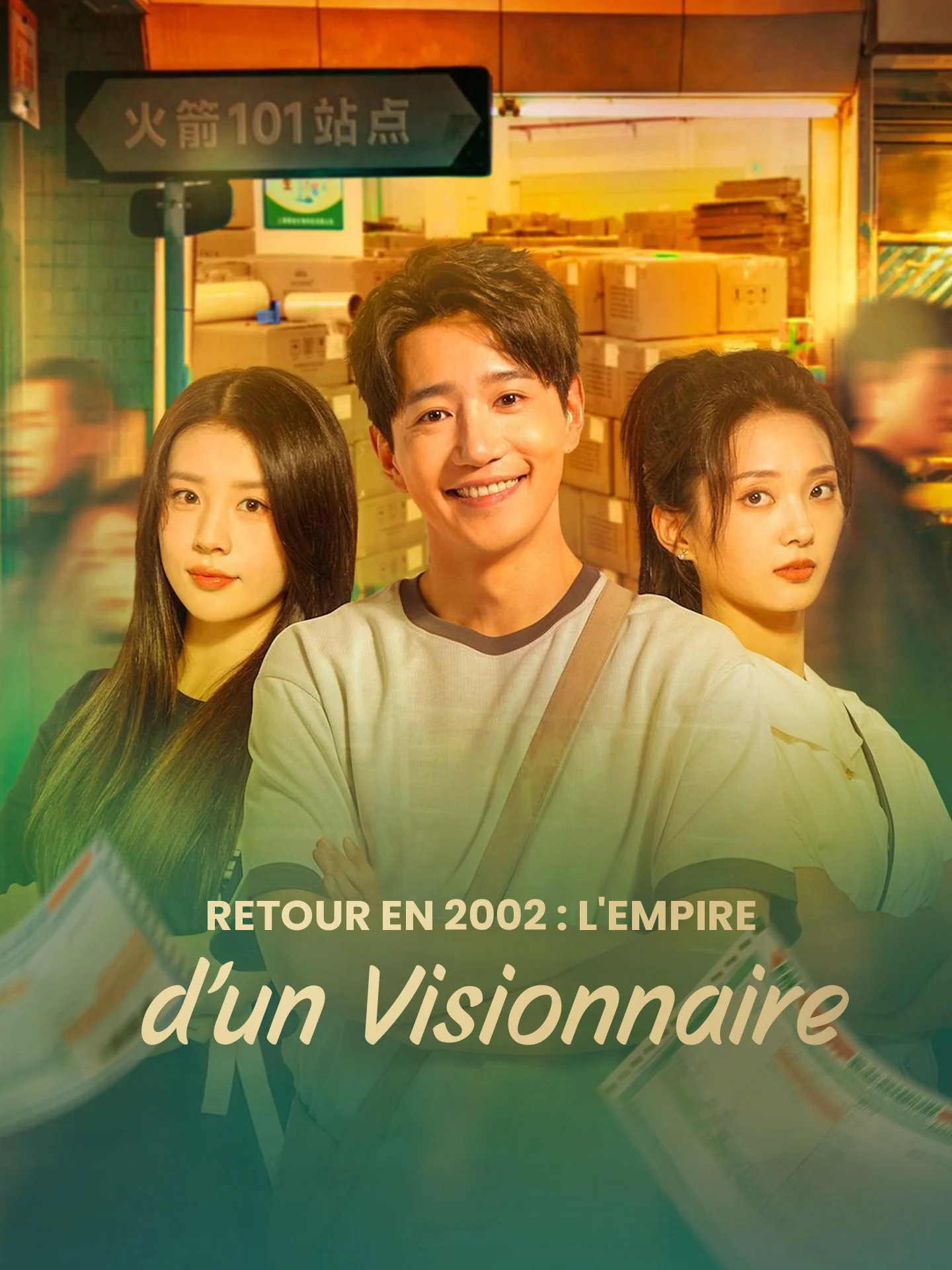 Retour en 2002 : L'Empire d'un VisionnaireMini-séries