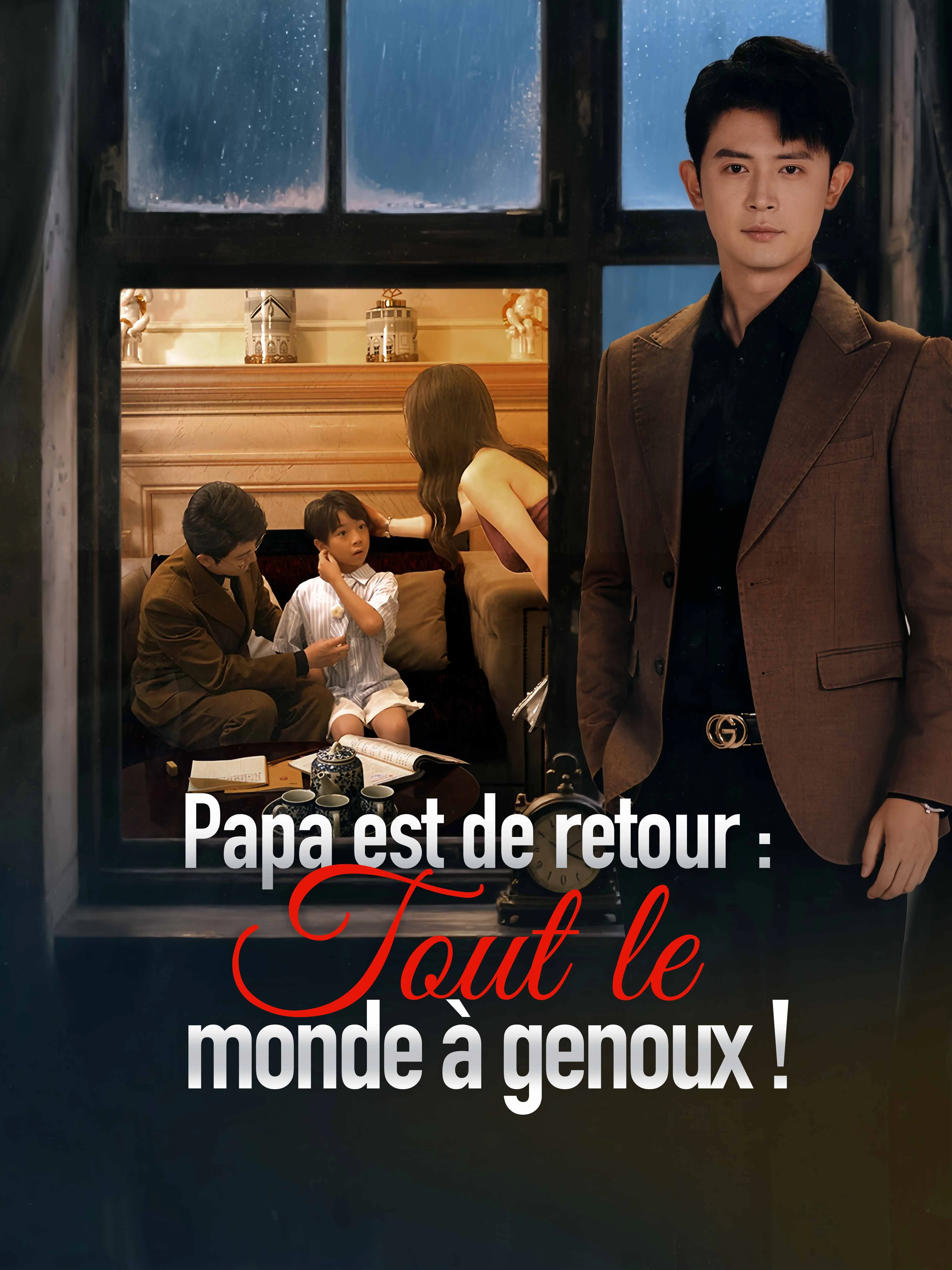 Papa est de retour : Tout le monde à genoux !Mini-séries