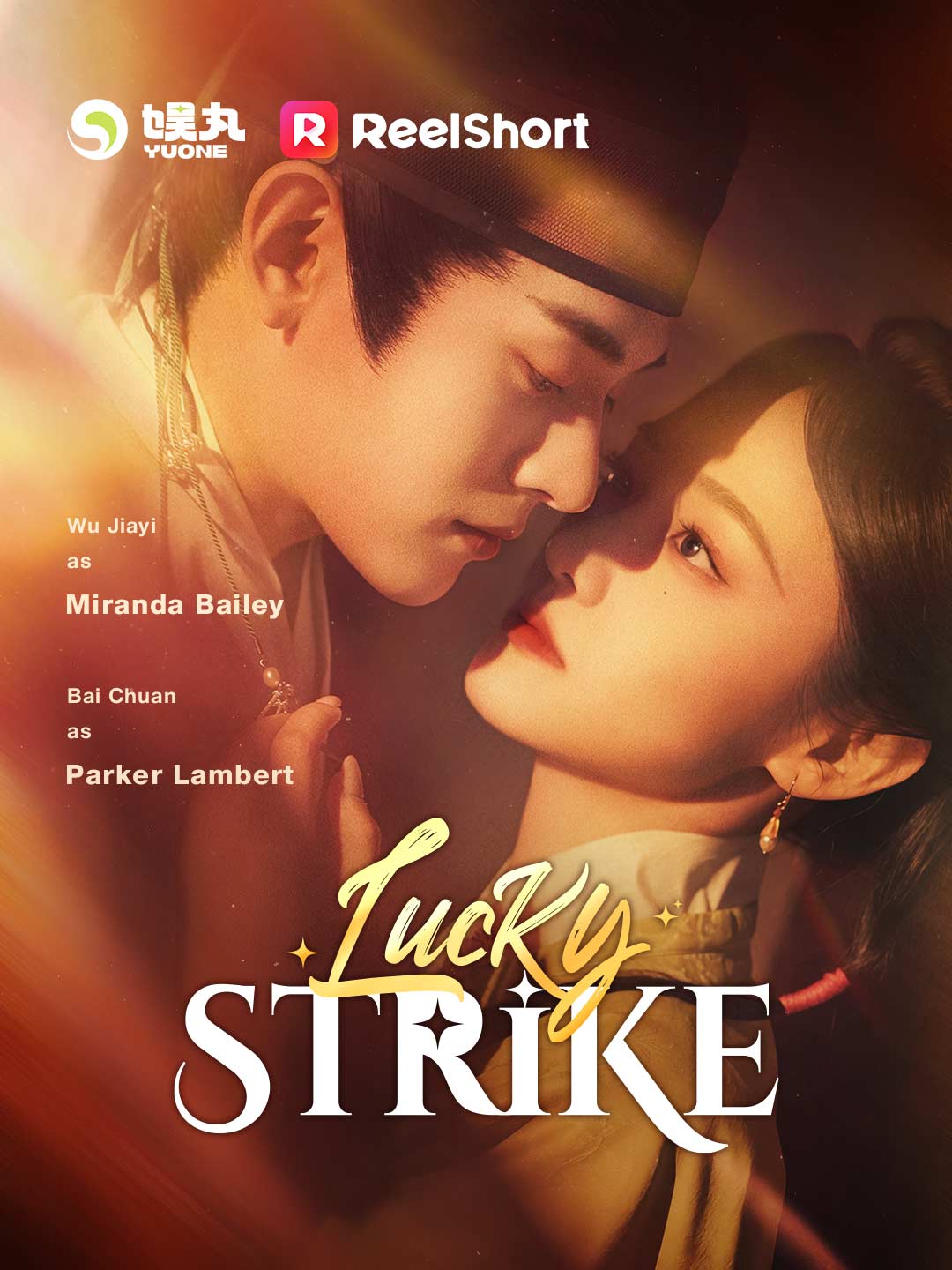 Lucky StrikeMini Series
