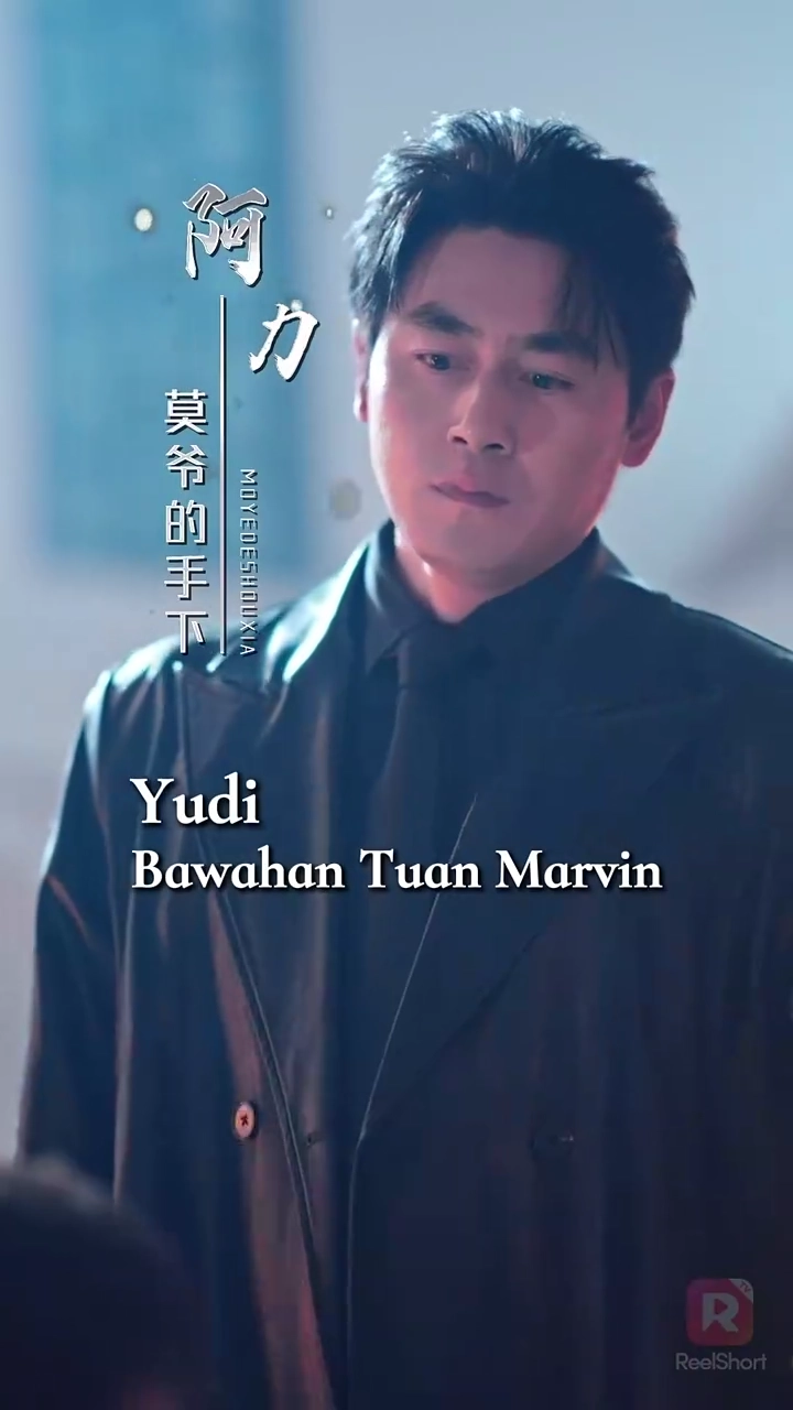 Istri Misterius, Suami Polosfoto