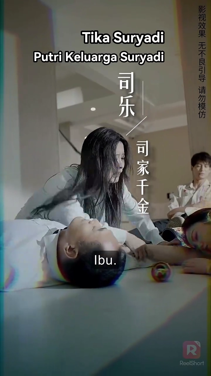 Terjerat Cinta Malam Inifoto