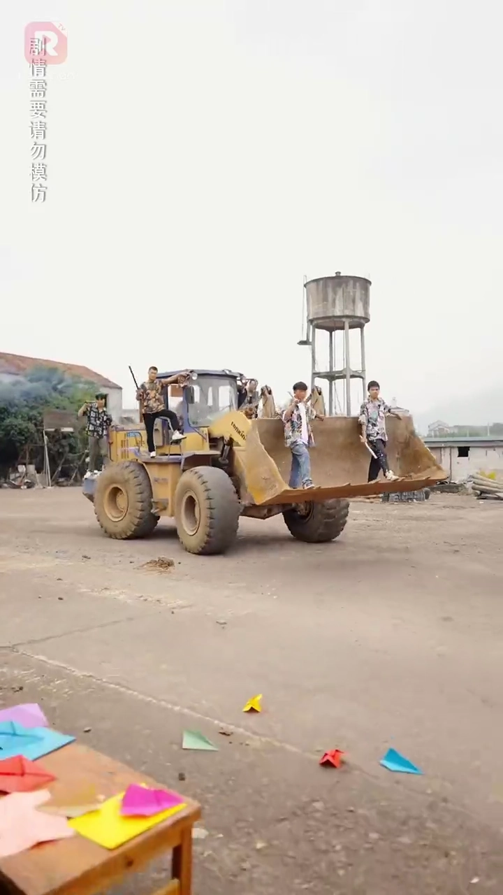 Tuan Muda Ketiga yang Terbuangfoto