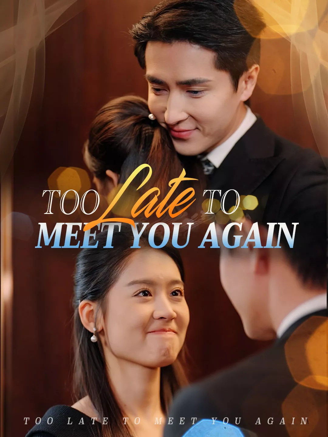 Too Late to Meet You Again Mini Series