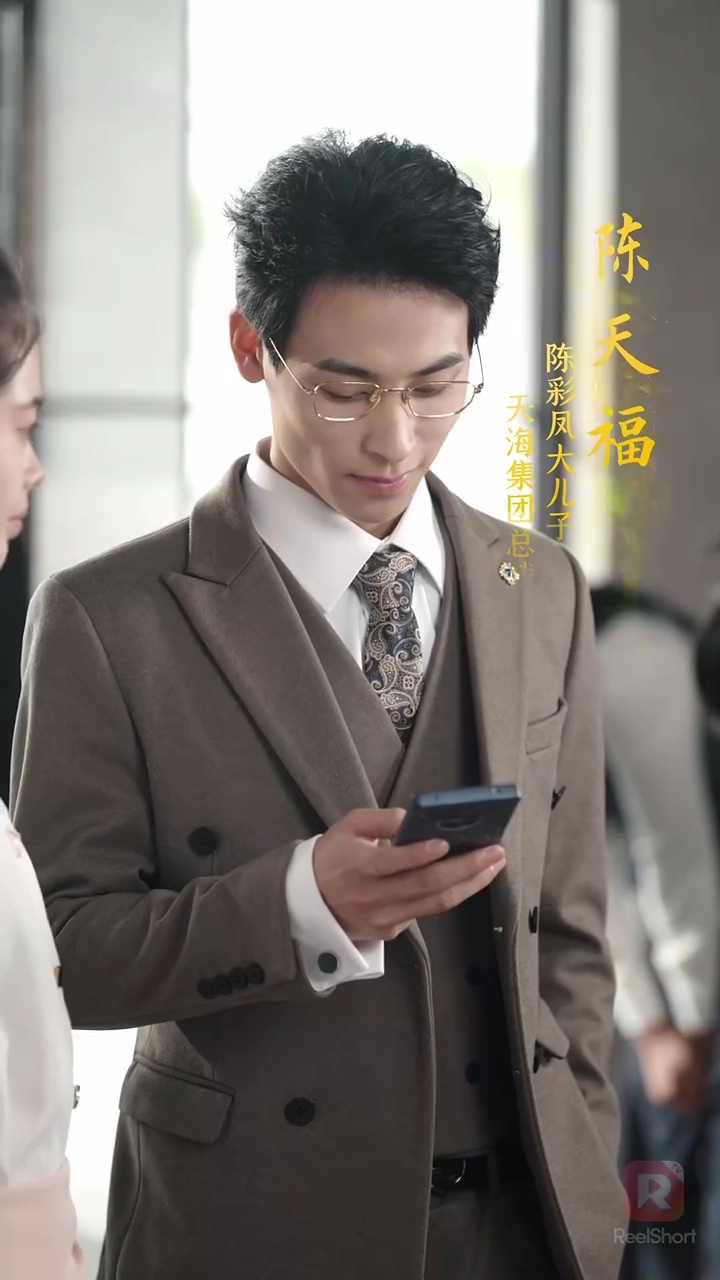 L'hommage des trois fillesPhoto