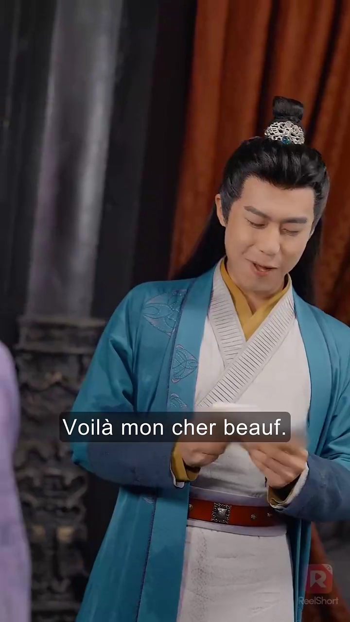 Lance Trahie, Vérité MasquéePhoto