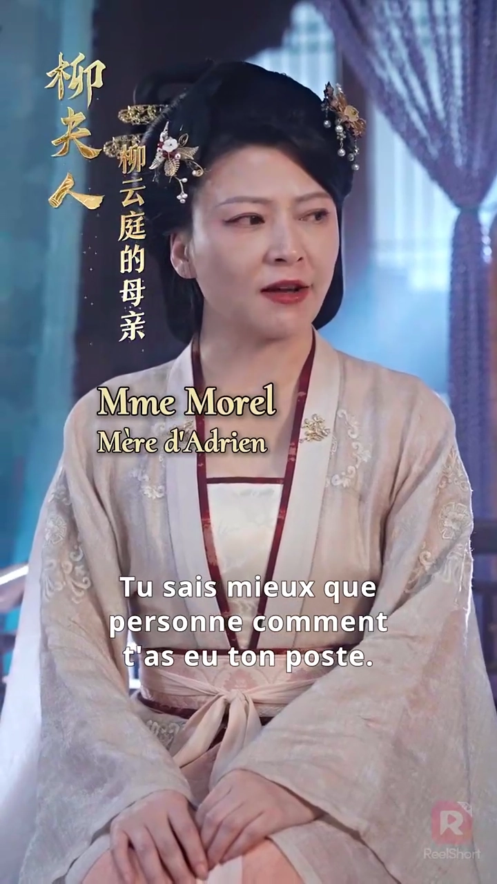 Renaître pour Me VengerPhoto