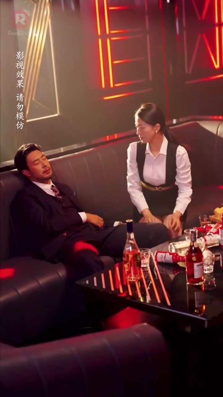 L'ascension d'une beauté ruralePhoto