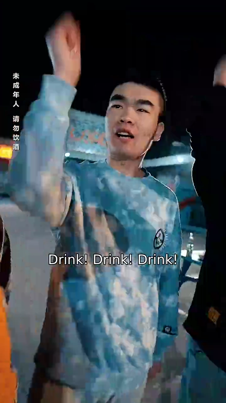 Drinking My Way To The TopPhoto