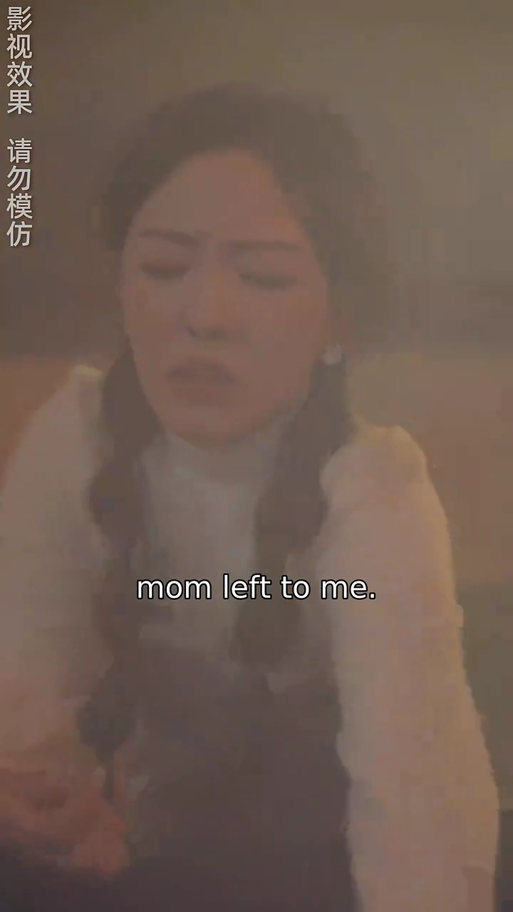 The Marriage We PromisedPhoto