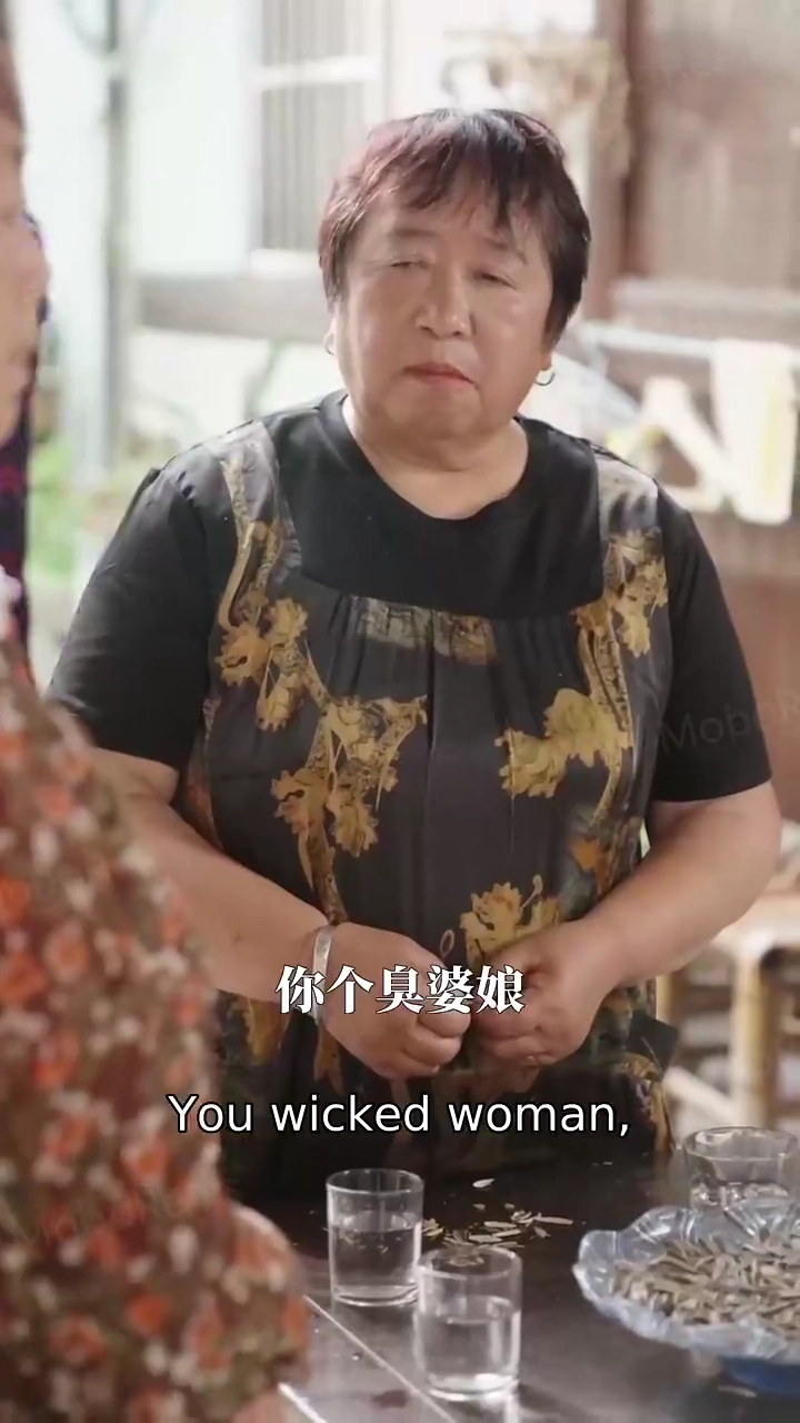 My Dumb Son-in-law Is a ZillionairePhoto