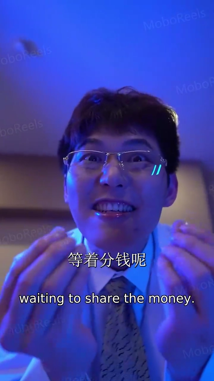 The Almighty WarlordPhoto