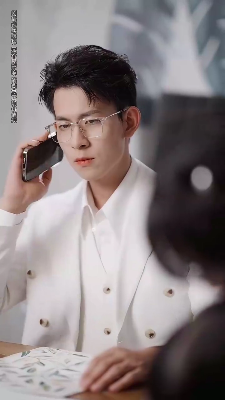 Seeing You Again as My Sister-in-LawPhoto