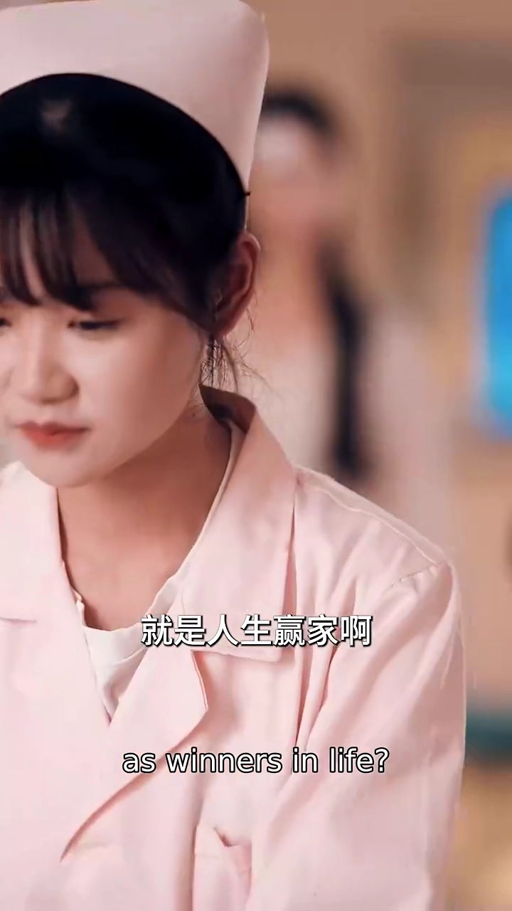 The CEO's Wife Blocked Him AgainPhoto