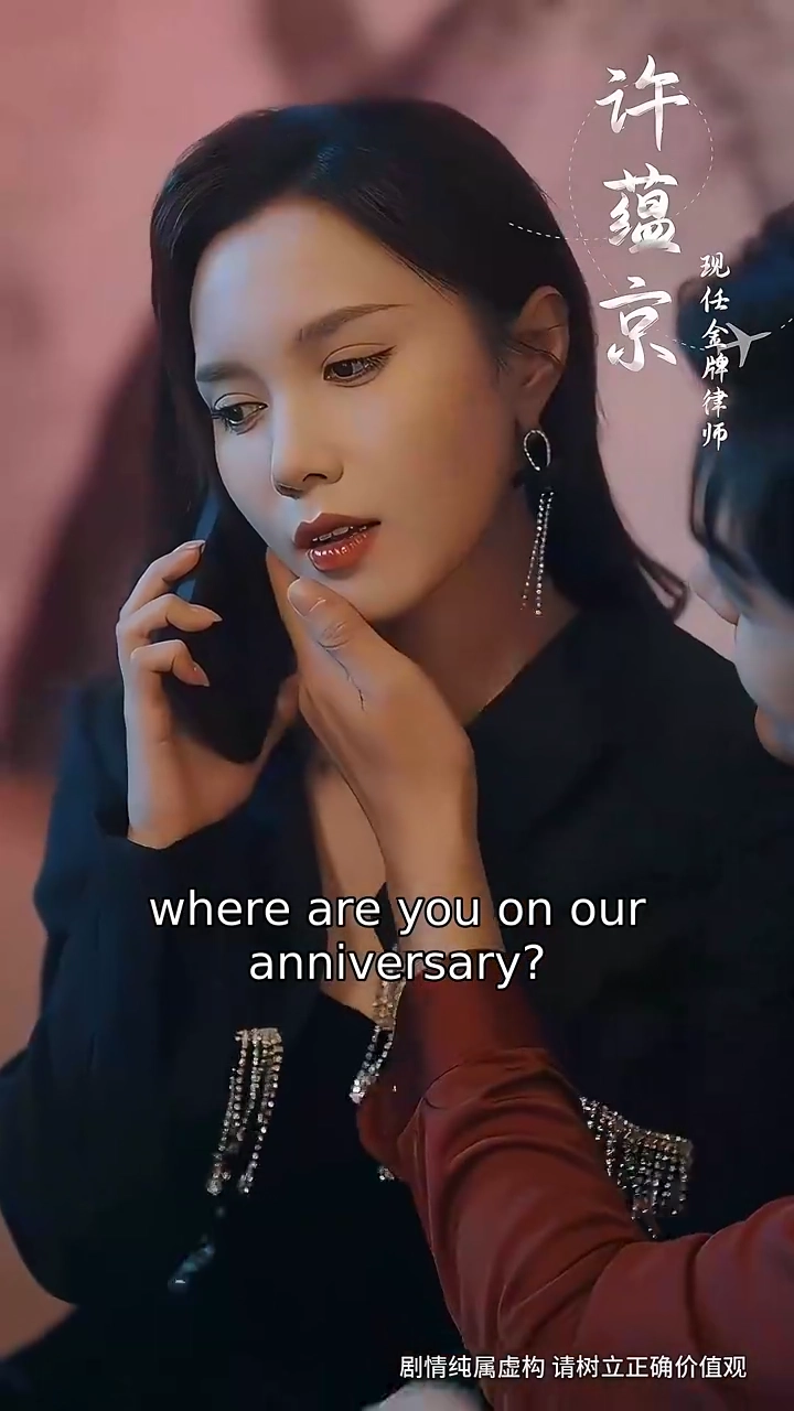 Hiring The Cheating WifePhoto