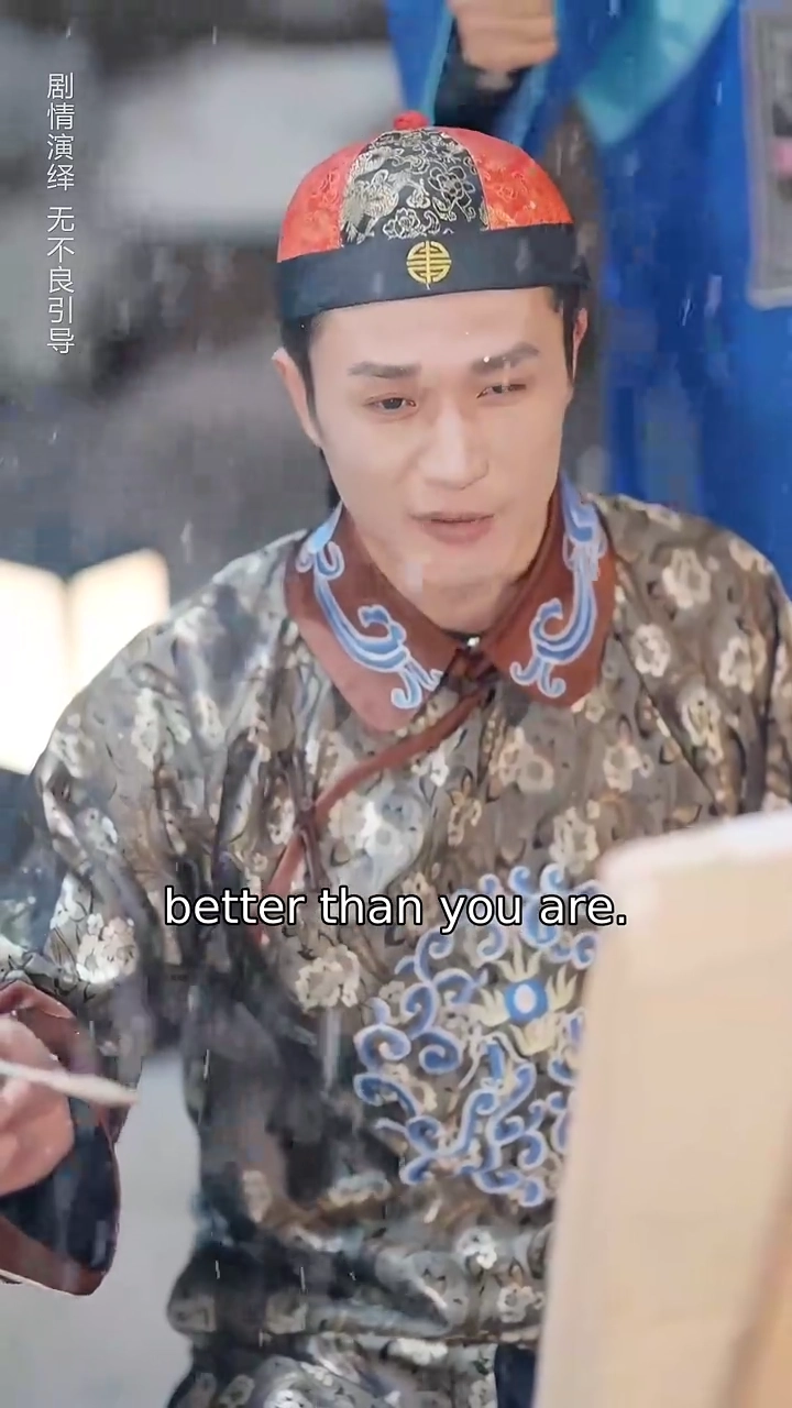 Queen In DisguisePhoto