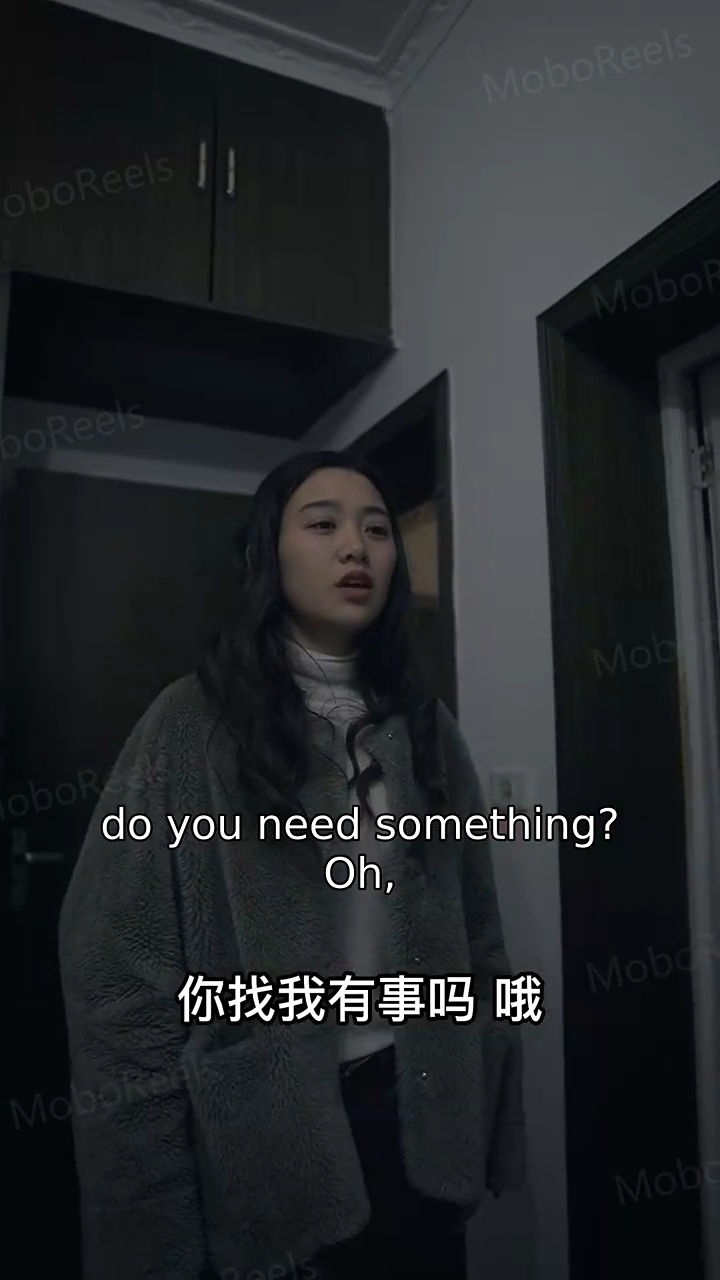 Incontrollable LovePhoto