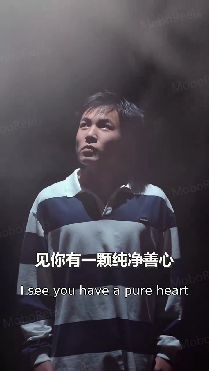 The Supreme MedicPhoto