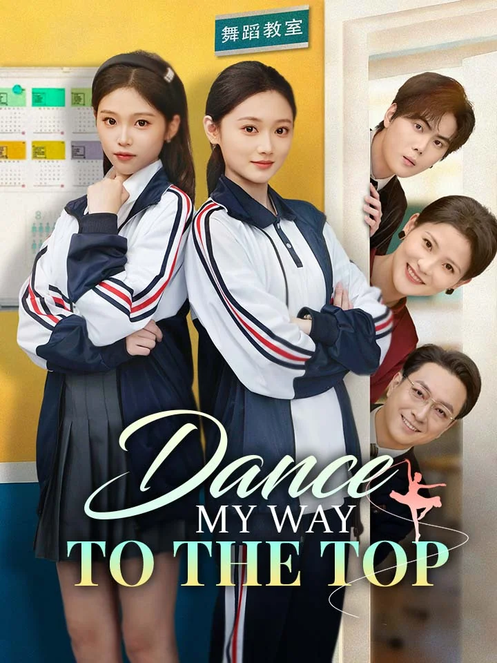 Dance My Way To The TopMini Series