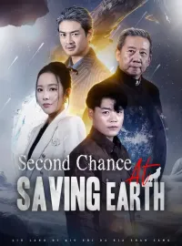Second Chance At Saving EarthMini Series