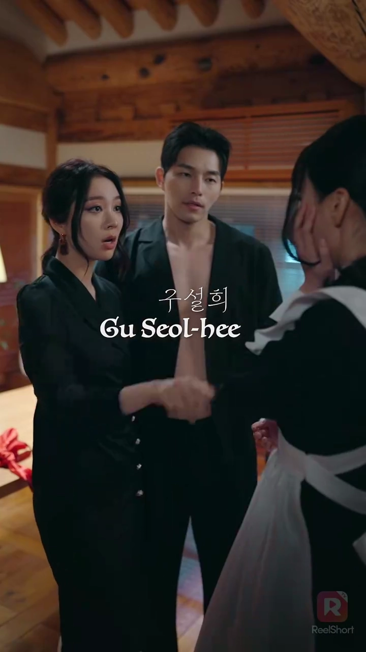 Compagnon Destiné du Renard à Neuf QueuesPhoto