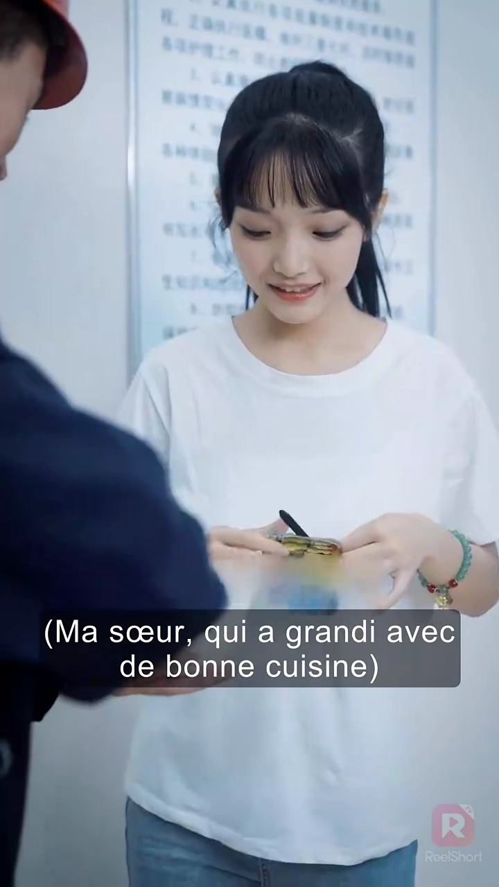 Brûler d'amour ardentPhoto