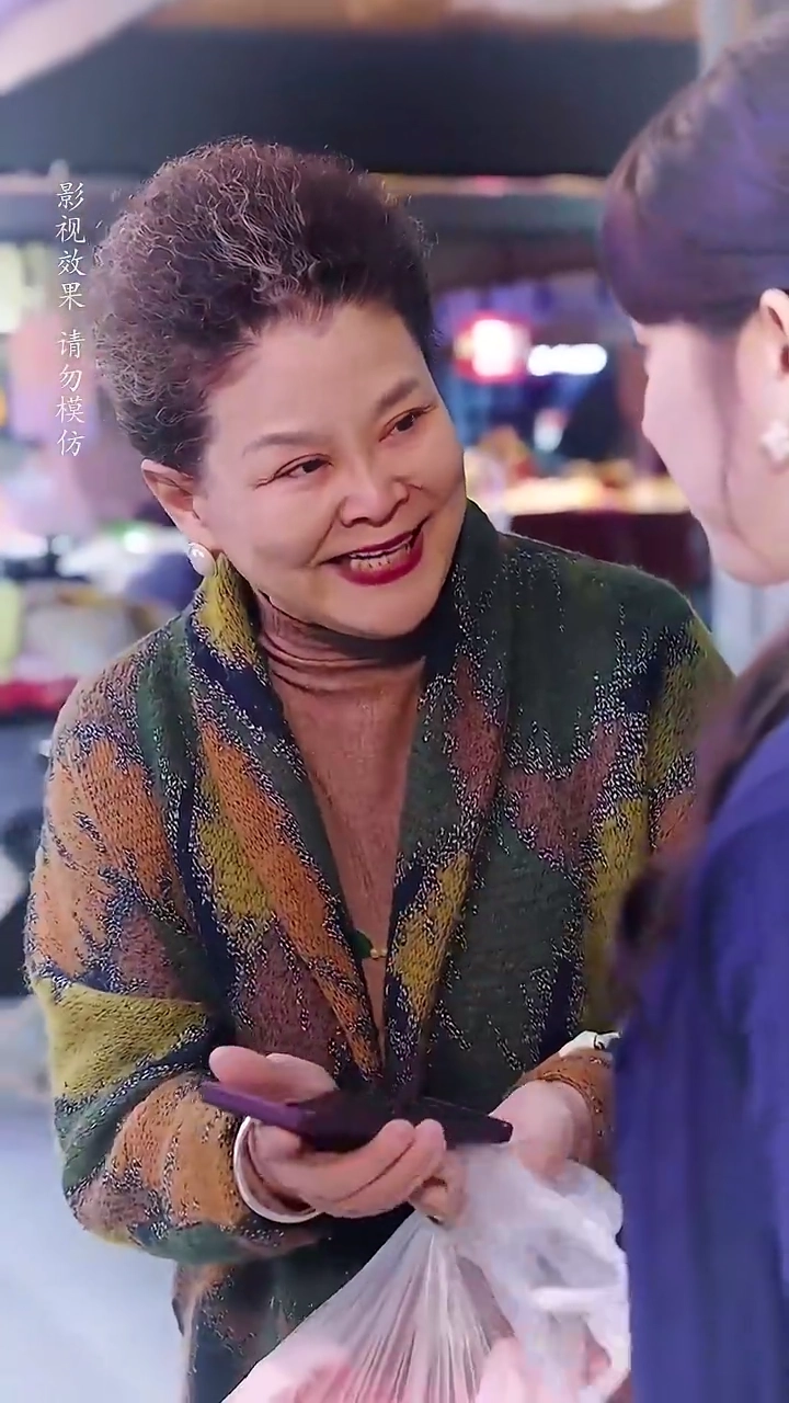 The Hidden Billionaire's WifePhoto