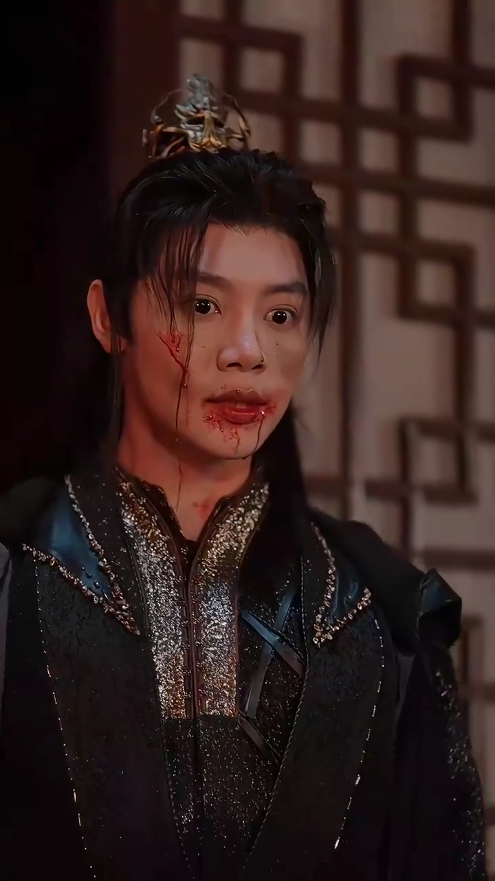 The Emperor's Lost DaughterPhoto