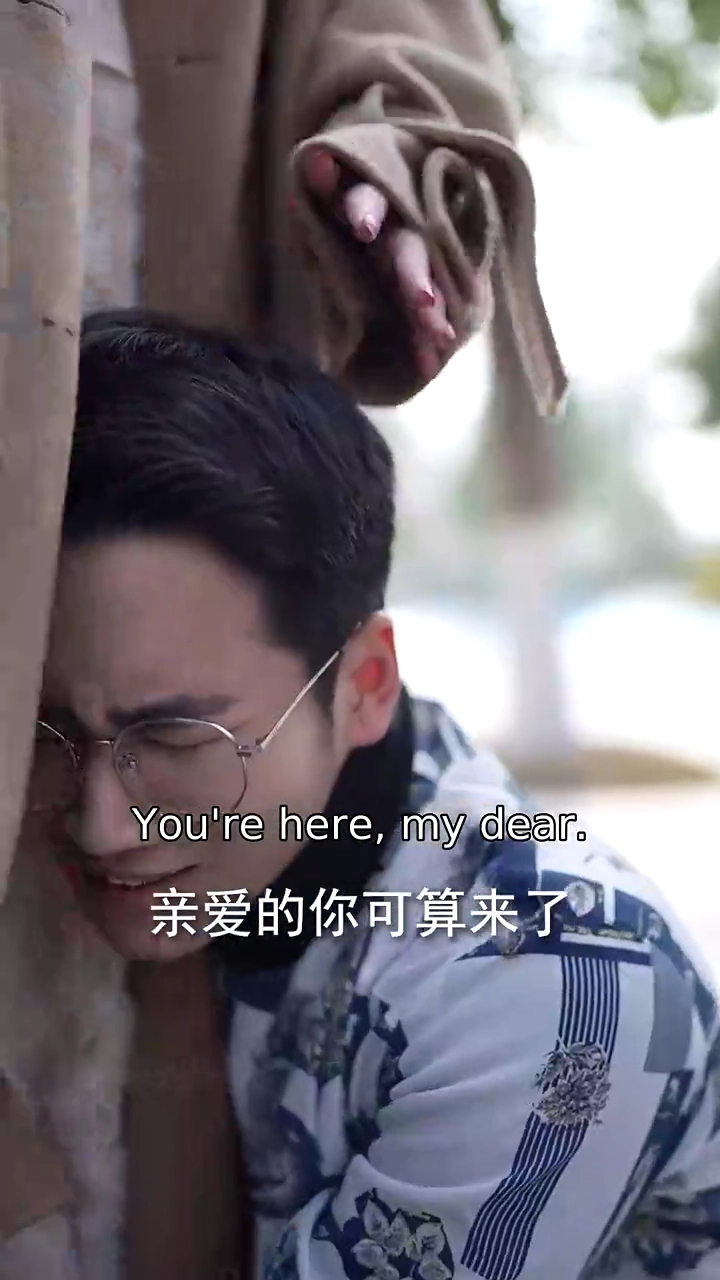 The Fortune MagnatePhoto