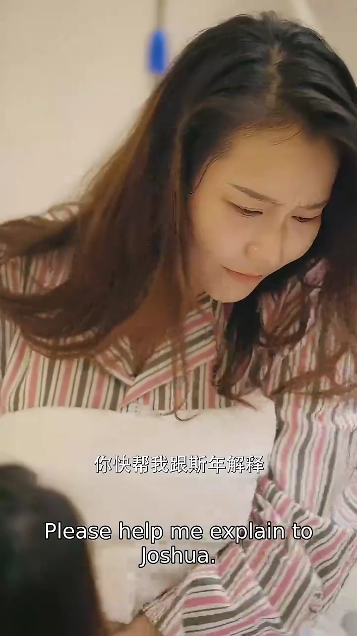 Whispers of Broken HeartsPhoto