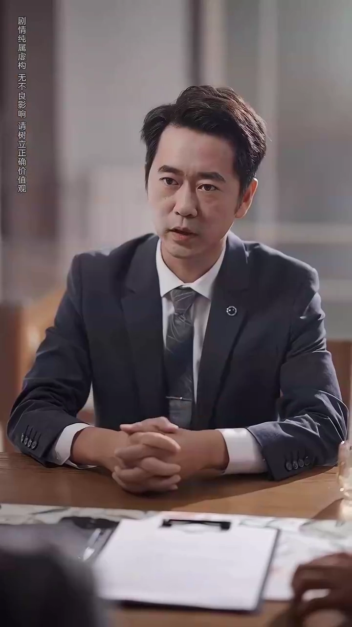 Seeing You Again as My Sister-in-LawPhoto