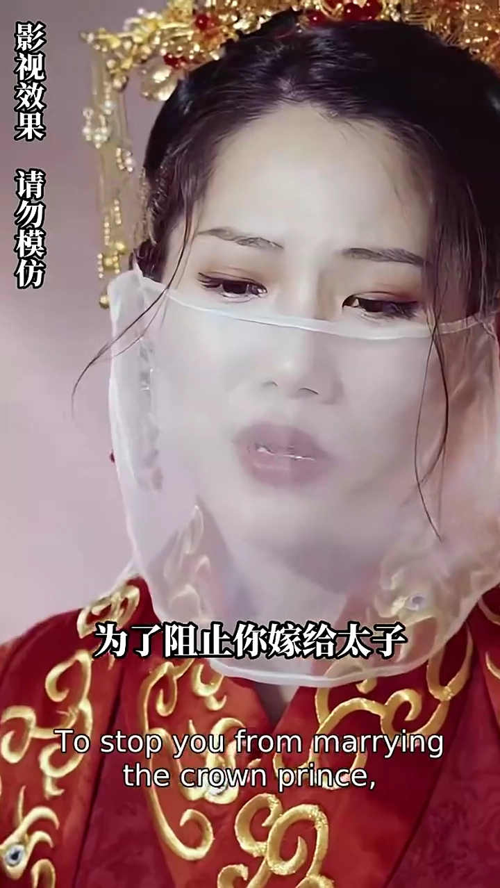 The Unrivaled Female DoctorPhoto