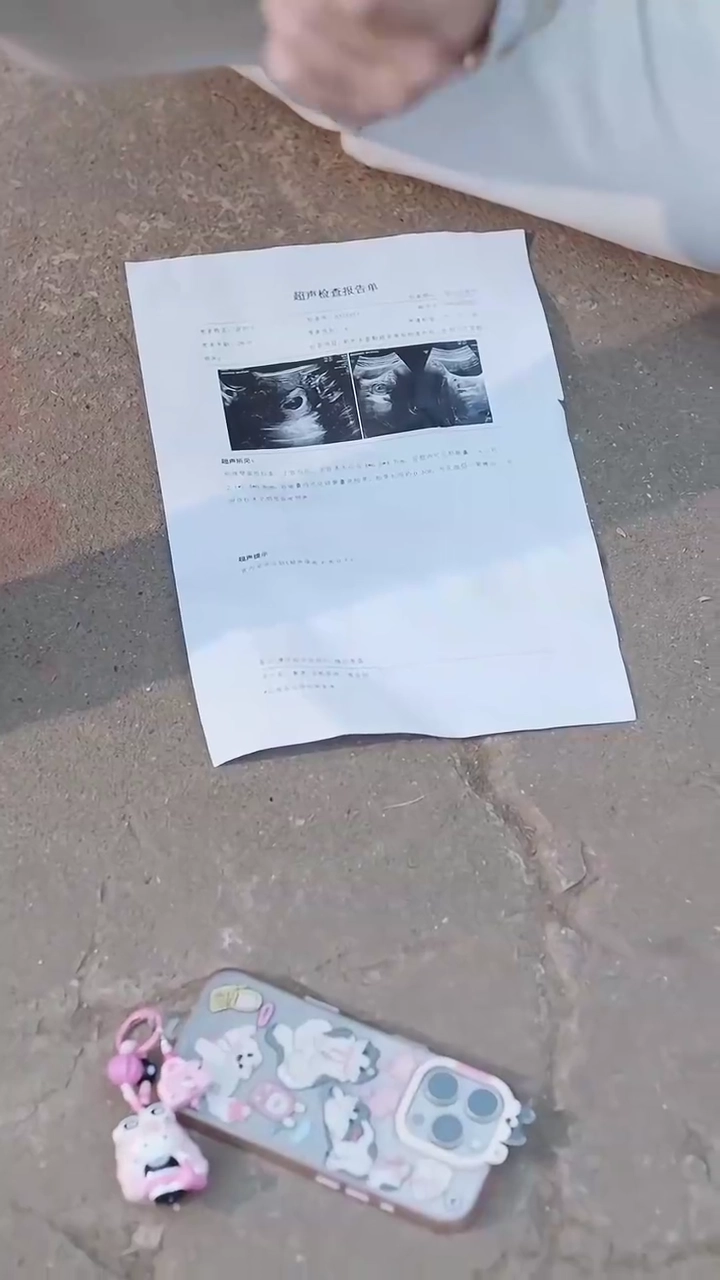 The One-Night Stand That Changed EverythingPhoto