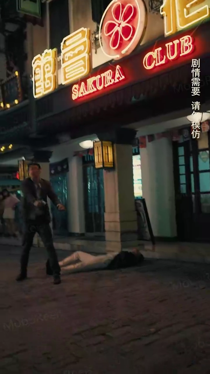 The Foppish Young Marshal Is UnparalleledPhoto