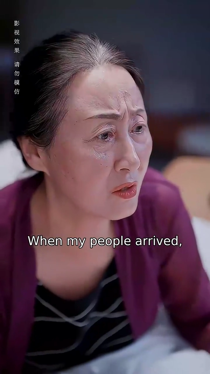 When Shadows Met LightPhoto