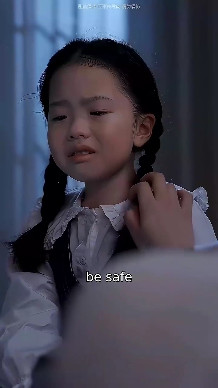 Why Was The Love GonePhoto