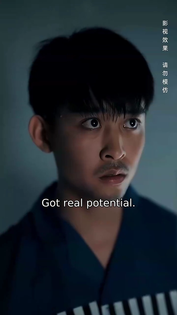 A Gamblers Soul Forged In PrisonPhoto