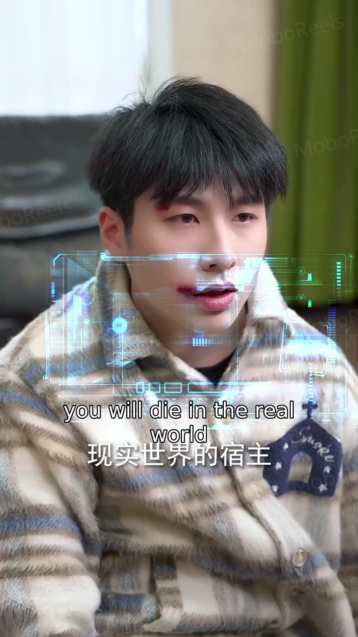 Villain's Ultimate MissionPhoto