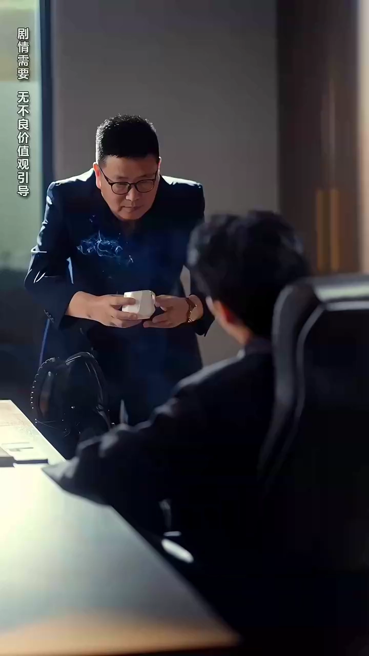 The Unfinished Love: A Second ChancePhoto