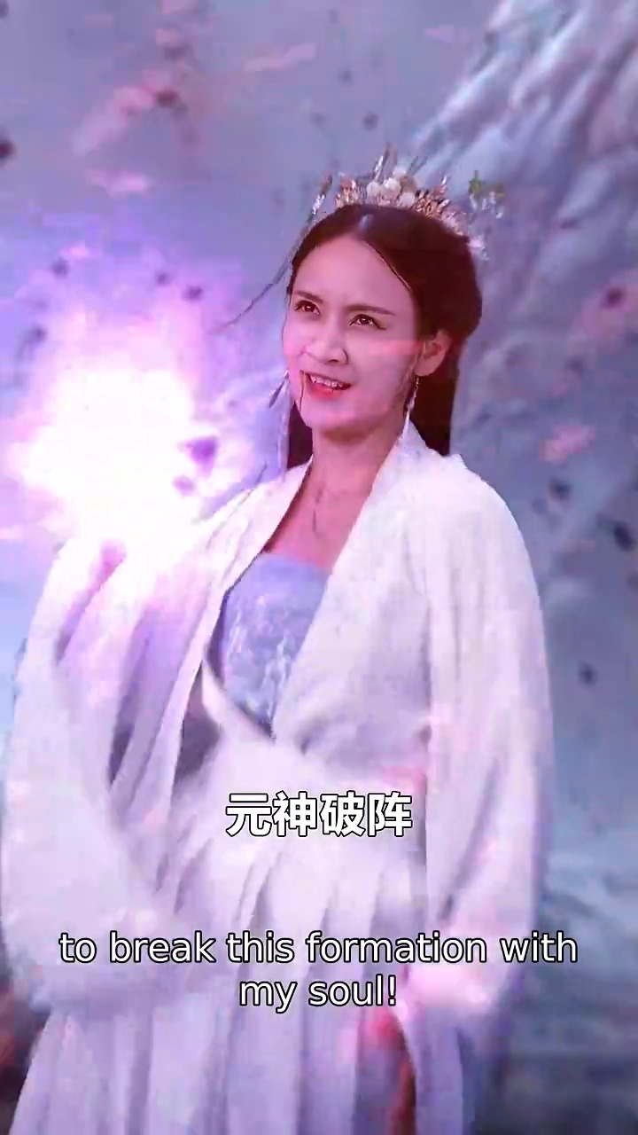 Awakening of the DivinePhoto