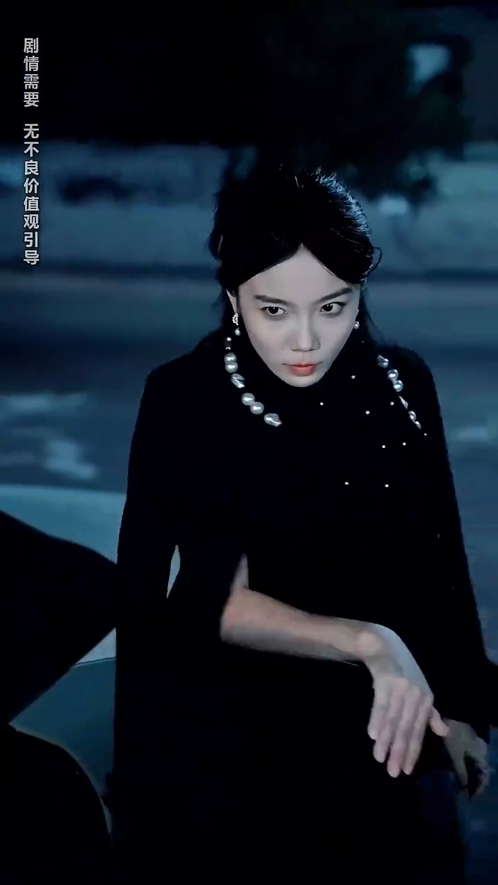 When Fate Played Its Final MovementPhoto