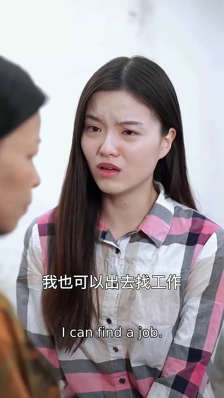 The Wealthy HeiressPhoto