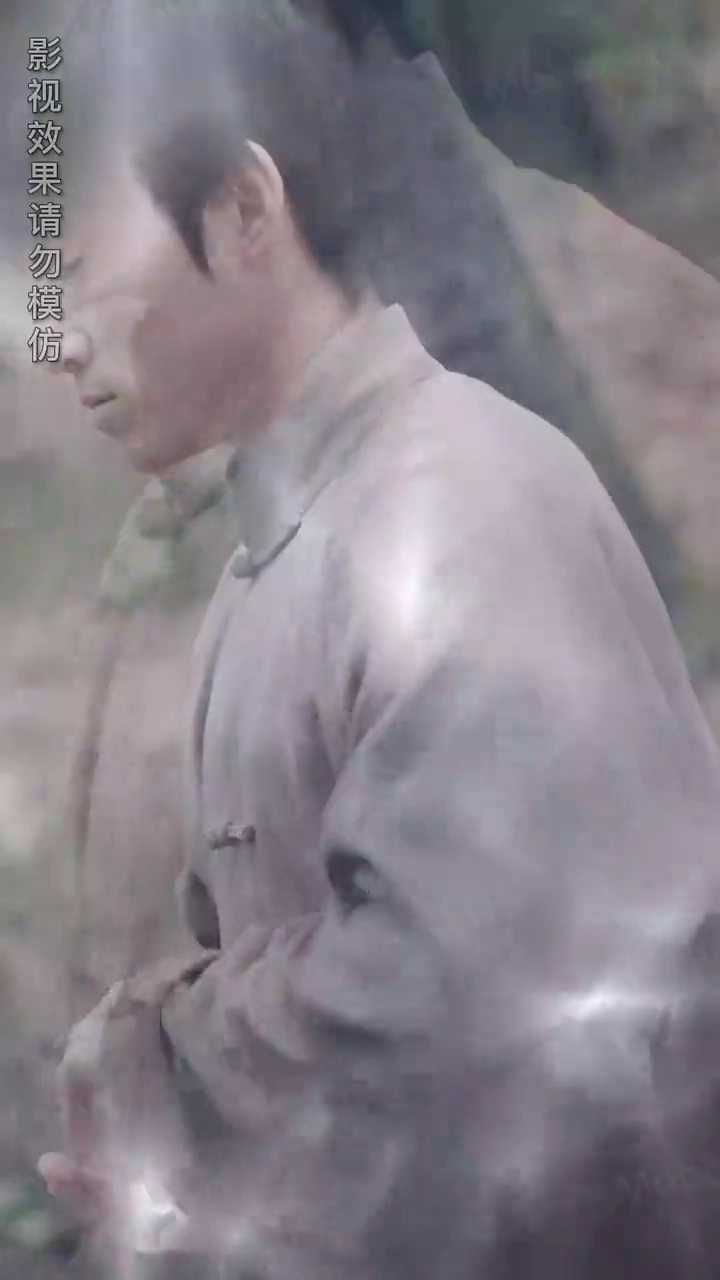 Extraordinary Doctor and His Beloved BeautyPhoto