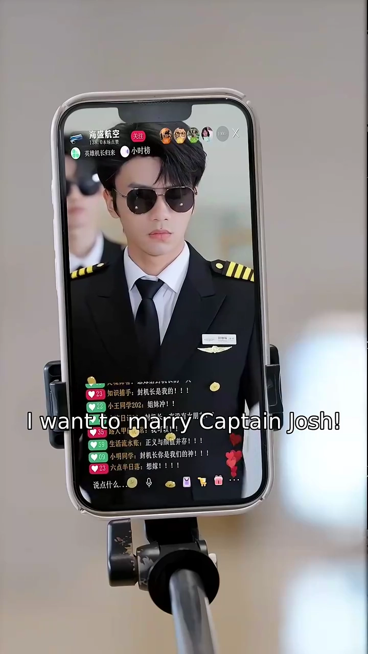 A Turbulent Love FlightPhoto