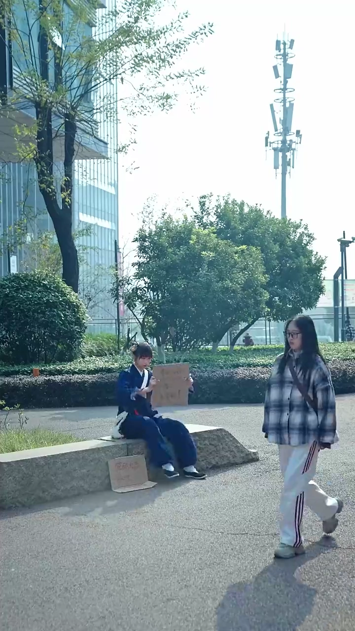 In Love with My Less Fortunate GirlfriendPhoto