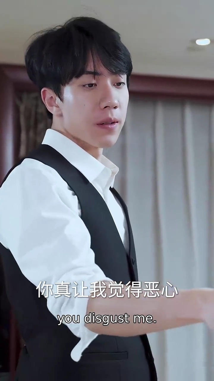 Irresistible to His Sweet WifePhoto