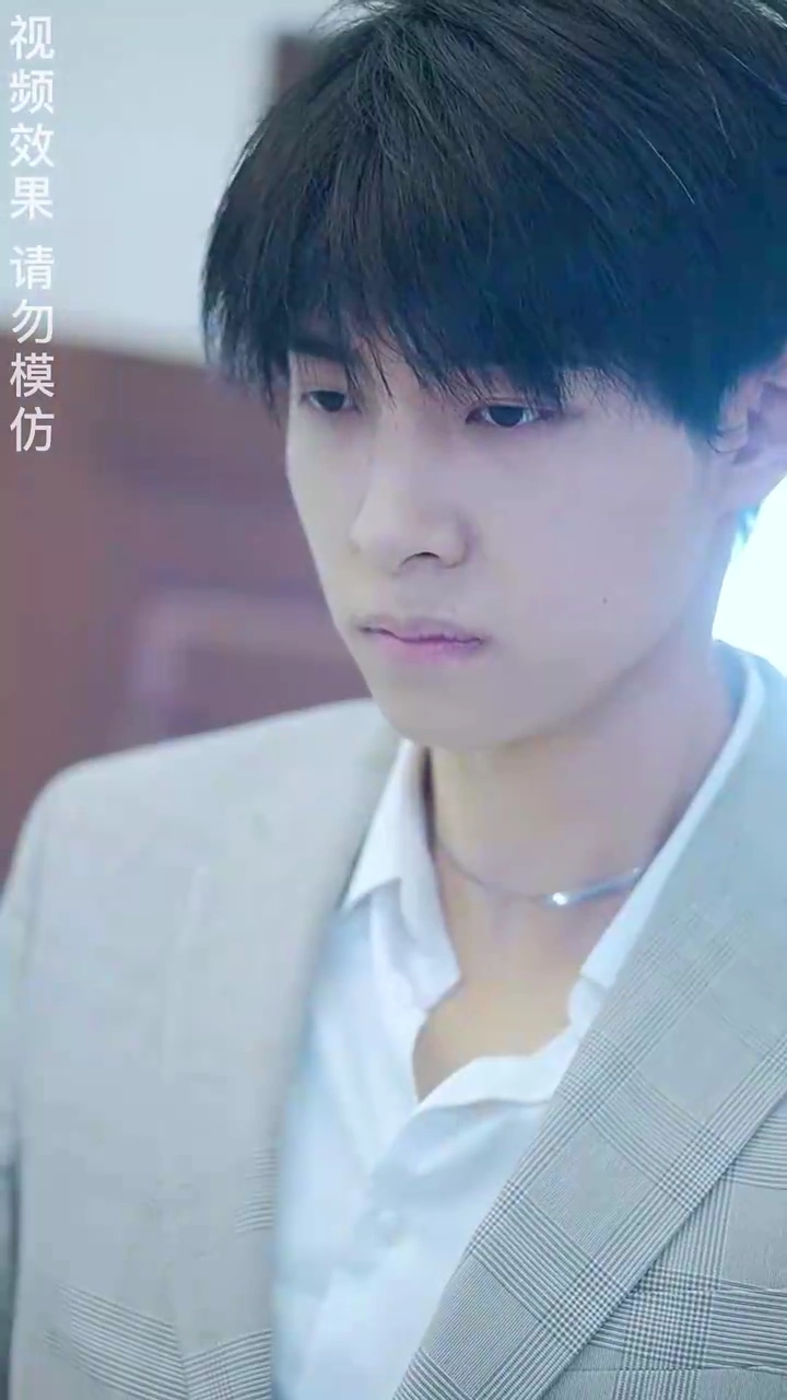 Ascendance of the Unwanted HusbandPhoto