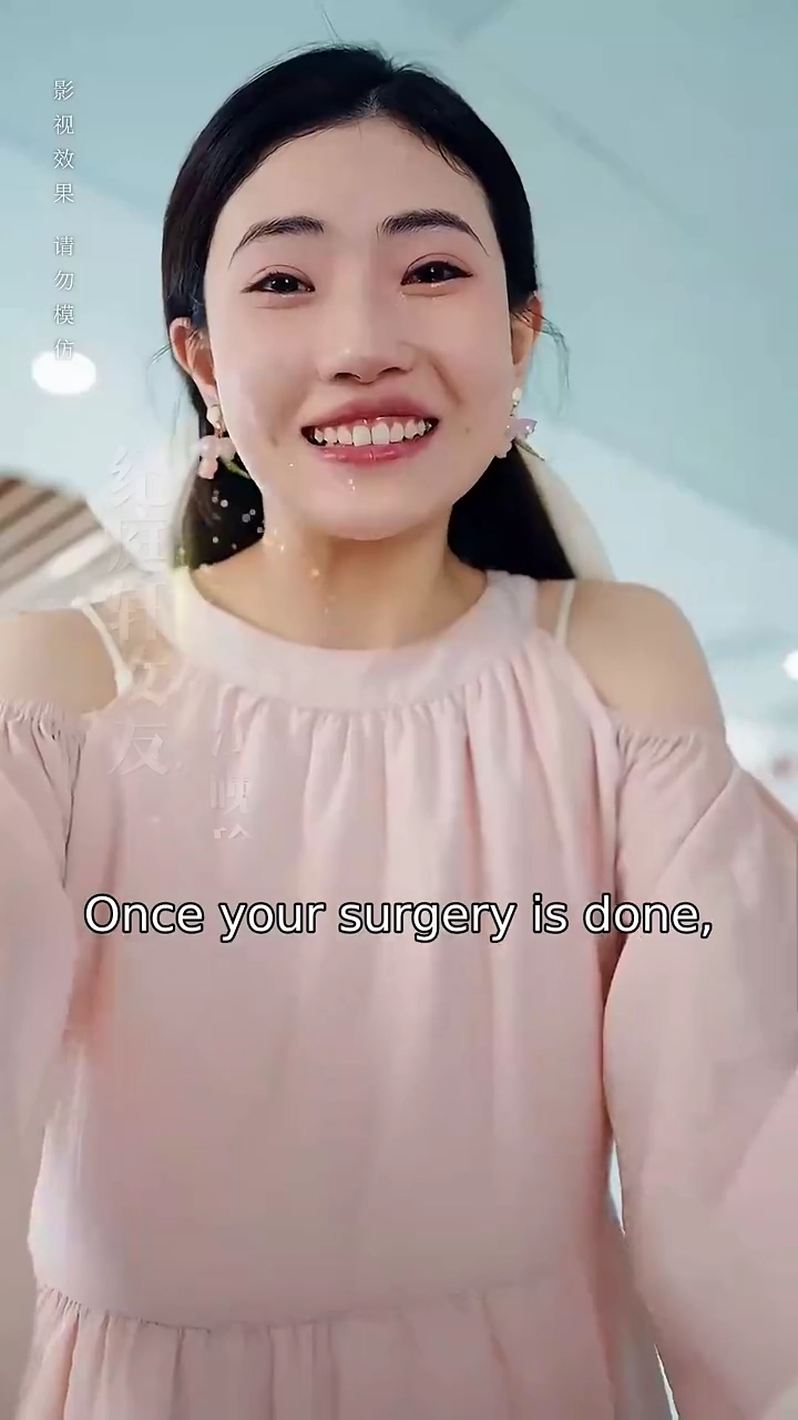 Before I Say I Love You AgainPhoto