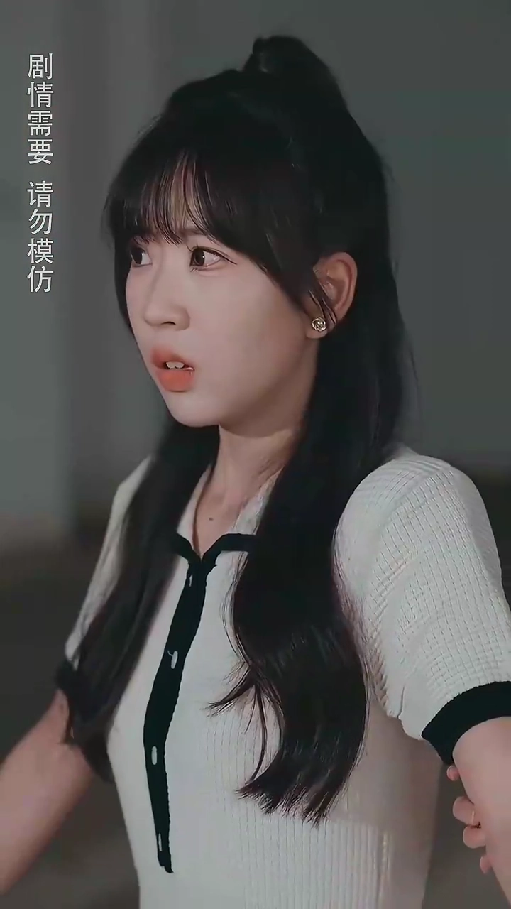 Behind Closed DoorsPhoto