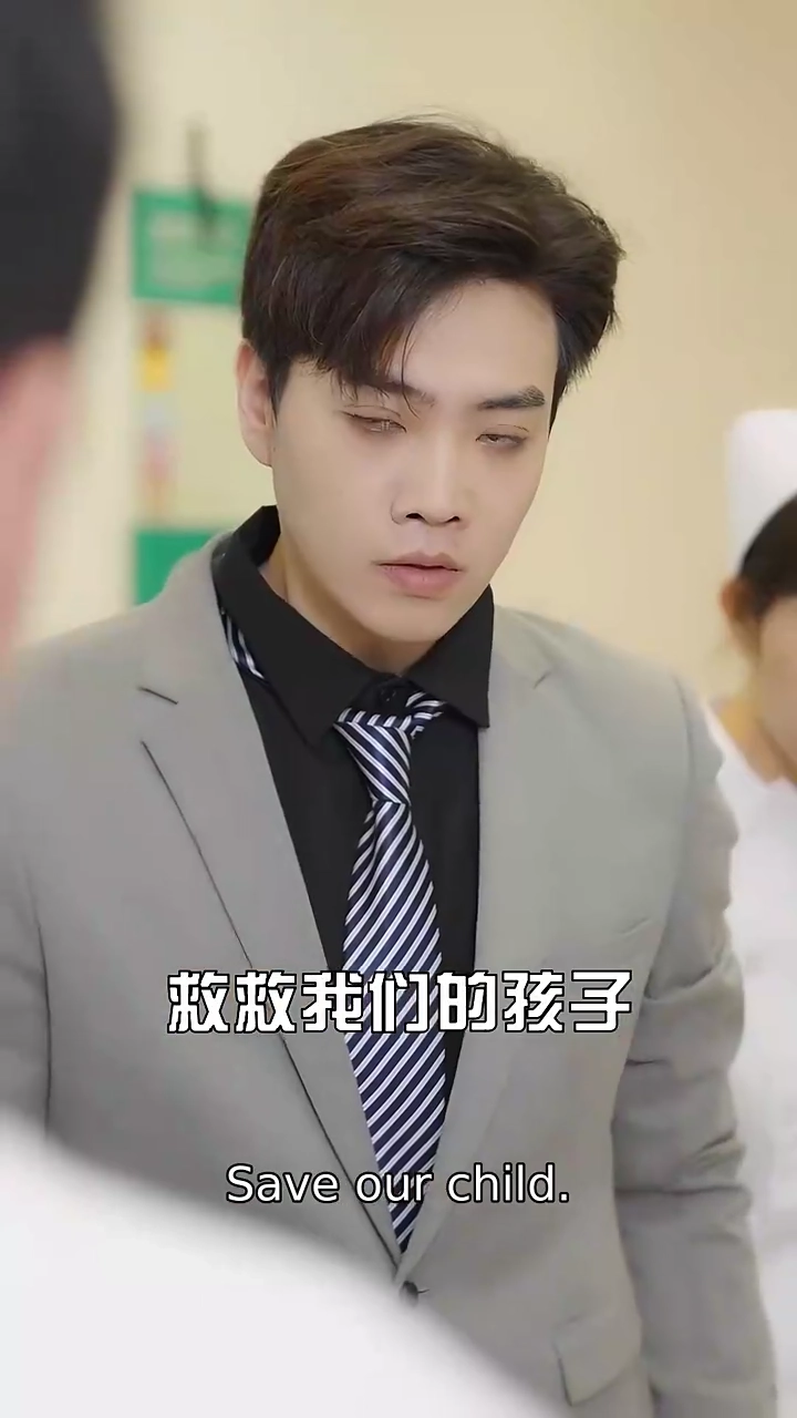 Let Me Go, Mr. ParanoidPhoto